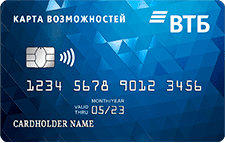 ВТБ Банк - «Карта возможностей»